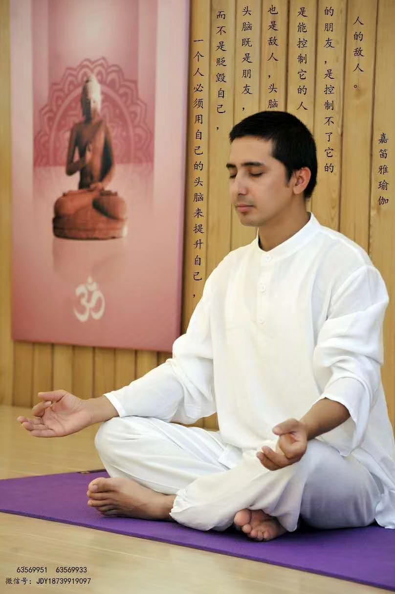 Diya Yogashala - Teachers